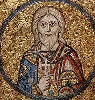 Икона Иоанн Севастийский, мч.