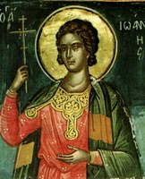 Икона Иоанн Севастийский, мч.