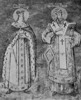 Икона Иоанн Сербский, св.