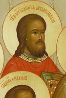 Икона Иоанн Царскосельский (Кочуров), сщмч.