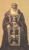 Икона Иона Киевский, прп.