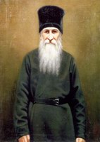 Икона Иосиф Оптинский, прп.