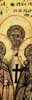 Икона Ипполит Остинский, Римский, сщмч.