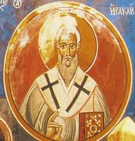 Икона Ираклид Тамасский, Кипрский, свт.