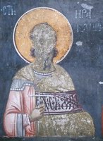 Икона Ираклий Севастийский, мч.