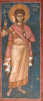 Икона Иустин Римский, мч.