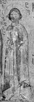 Икона Каллистрат Византийский, мч.