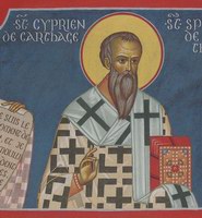 Икона Киприан Карфагенский, сщмч.