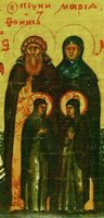 Икона Ксенофонт Константинопольский, прп.