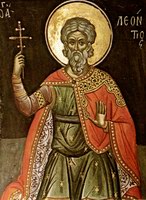 Икона Леонтий Триполийский, мч.