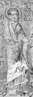 Икона Лин ап., папа Римский