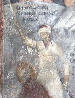 Икона Мануил Персянин, Халкидонский, мч.