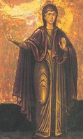 Икона Марина (Маргарита) Антиохийская, вмц.