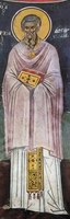 Икона Маркиан Константинопольский, пресвитер, прп.