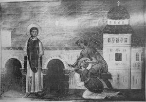 Икона Мартирий Константинопольский, мч.