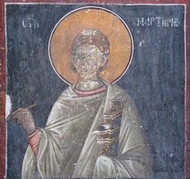 Икона Мартирий Константинопольский, мч.