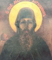 Икона Мартирий Печерский, Затворник, прп.