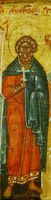 Икона Мина Котуанский, Египетский, вмч.