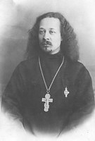 Икона Михаил Кулебакский (Гусев), сщмч.