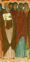 Икона Моисей Угрин, Печерский, прп.