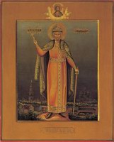 Икона Мстислав Киевский, св.