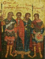 Икона Назарий Римлянин, Медиоланский, мч.