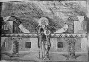 Икона Никита Константинопольский, Исповедник, прп.