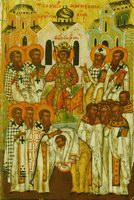Икона Отцы III Вселенского собора, свтт.