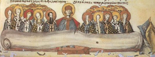 Икона Отцы IV Вселенского собора, свтт.