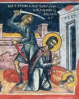 Икона Павел Птолемаидский, мч.