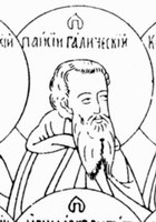 Икона Паисий Галичский, прп.