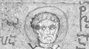 Икона Папа Ларандский, Селевкийский, мч.