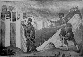 Икона Пелагия Антиохийская, мц.