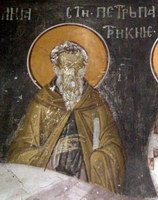 Икона Петр Константинопольский, Олимпийский, прп.
