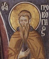 Икона Прокопий Декаполит, прп.