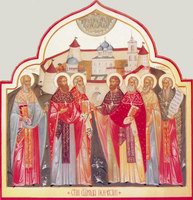 Икона Псковский новомученики