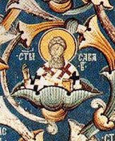 Икона Савва II Сербский, свт.